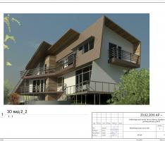 home l