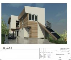 home l