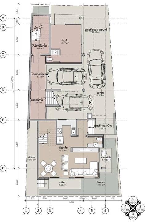 Apartment-3