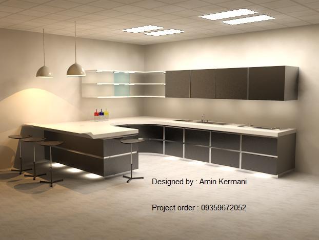 Modern kitchen