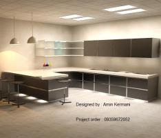Modern kitchen
