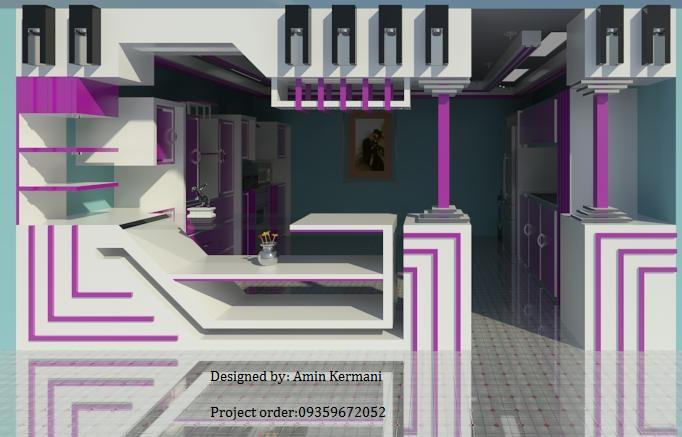 Modern kitchen