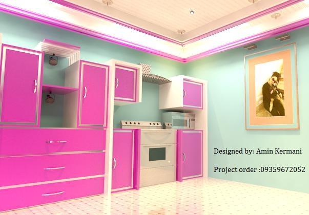 Modern kitchen