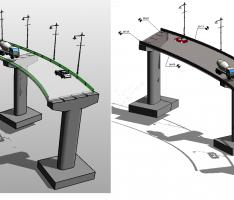 Overpass