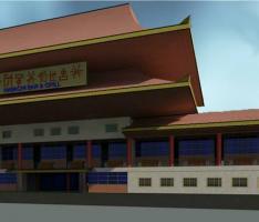 Habachi Grill