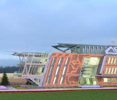 The concept №1
