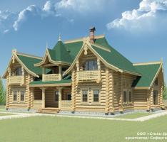 Sibirskiy Terem