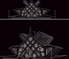 Arewa's icon. Concept Development