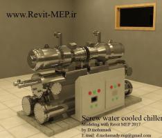 Screw water cooled chiller
