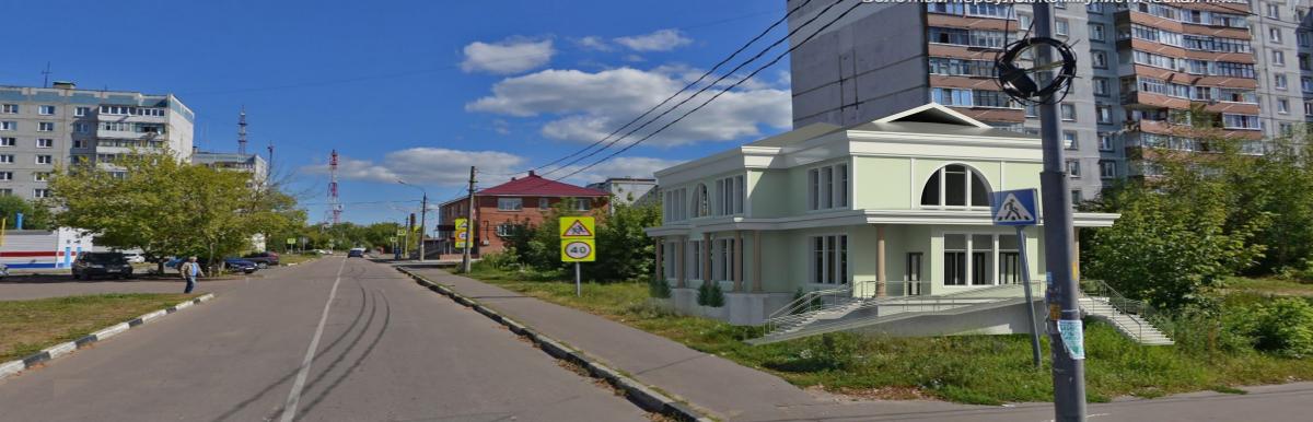 Реконструкция