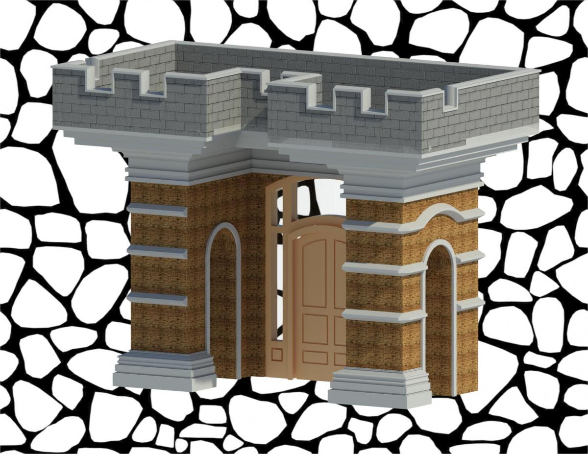Gate