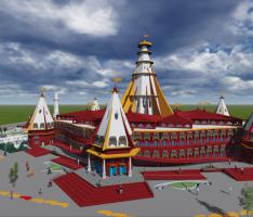 RAM MANDIR