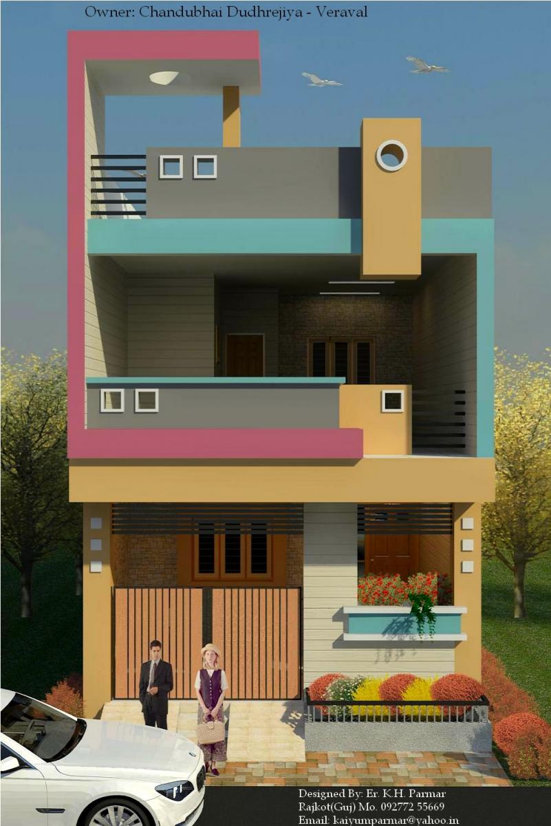IND 5