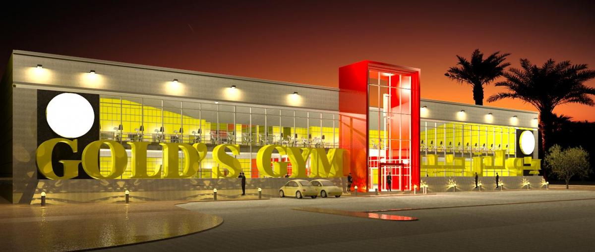 gold gym proposal