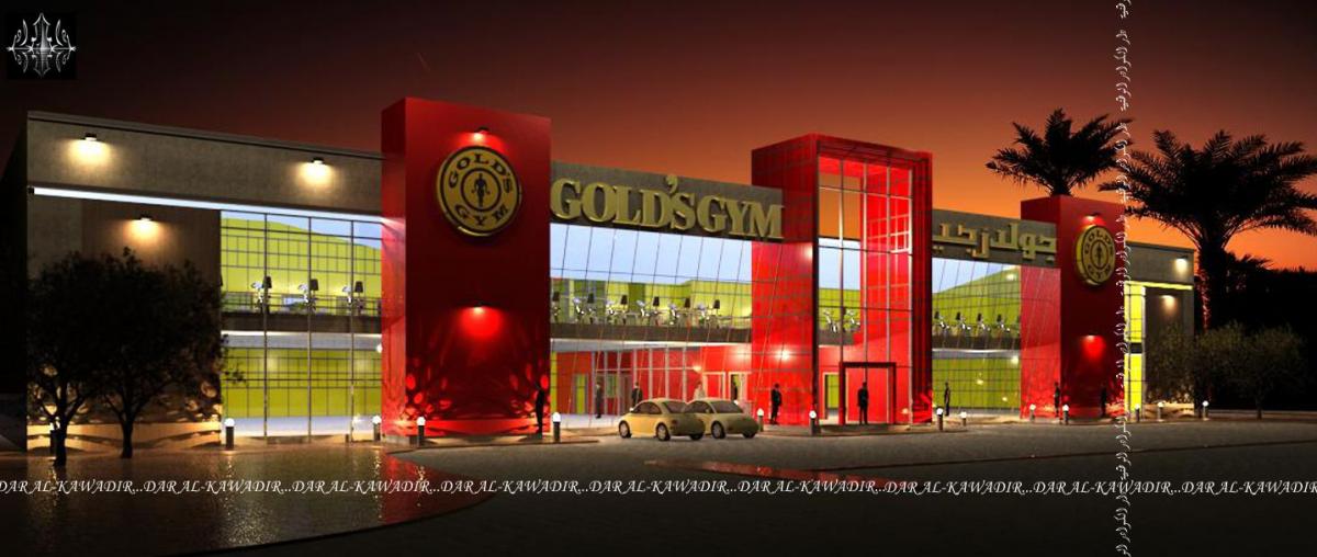 gold gym proposal