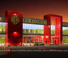 gold gym proposal