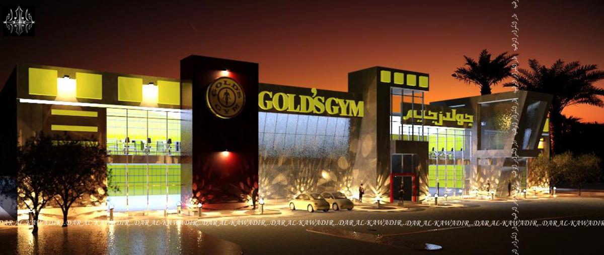 gold gym proposal