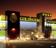gold gym proposal