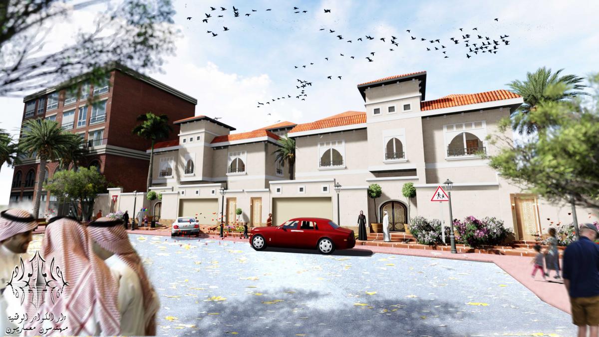 housing project