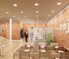 Vega Restaurant