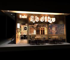 Cofee shop