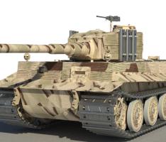 Carro tigre