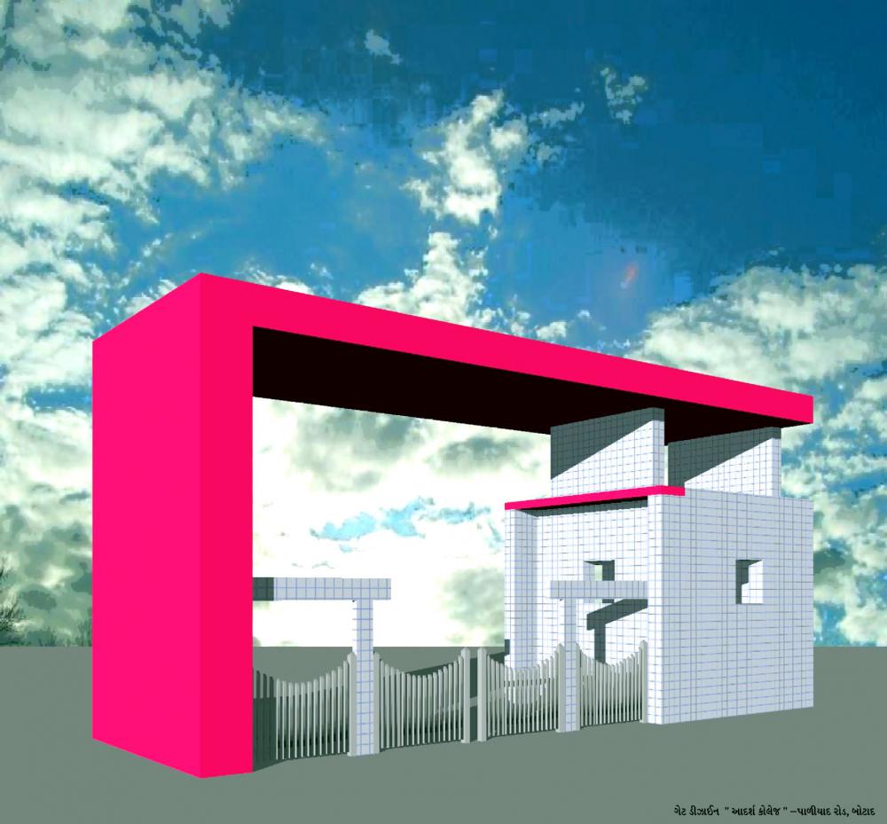 hvm greation gate
