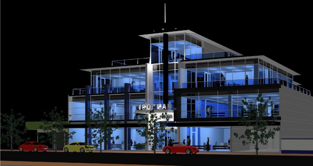 Trotman Building Wodonga VIC Australia