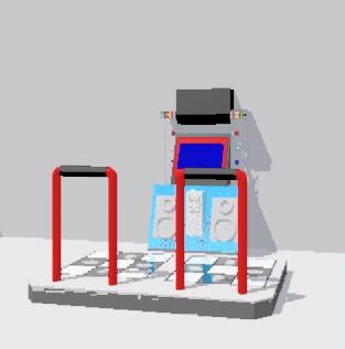 DDR