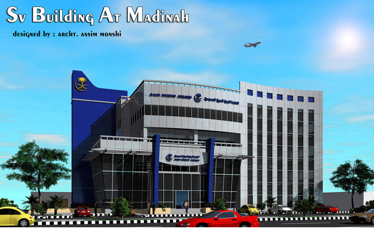 Office Building