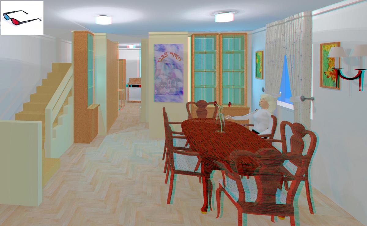 Anaglyph