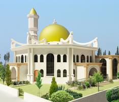 Masjed Alnur