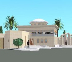 small mosque