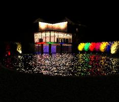 night house