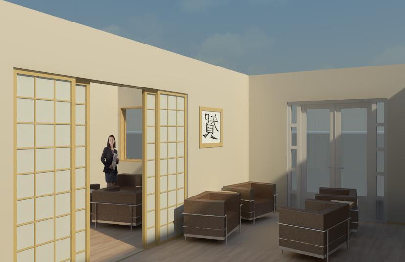 room
