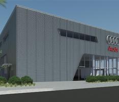 Audi Showroom