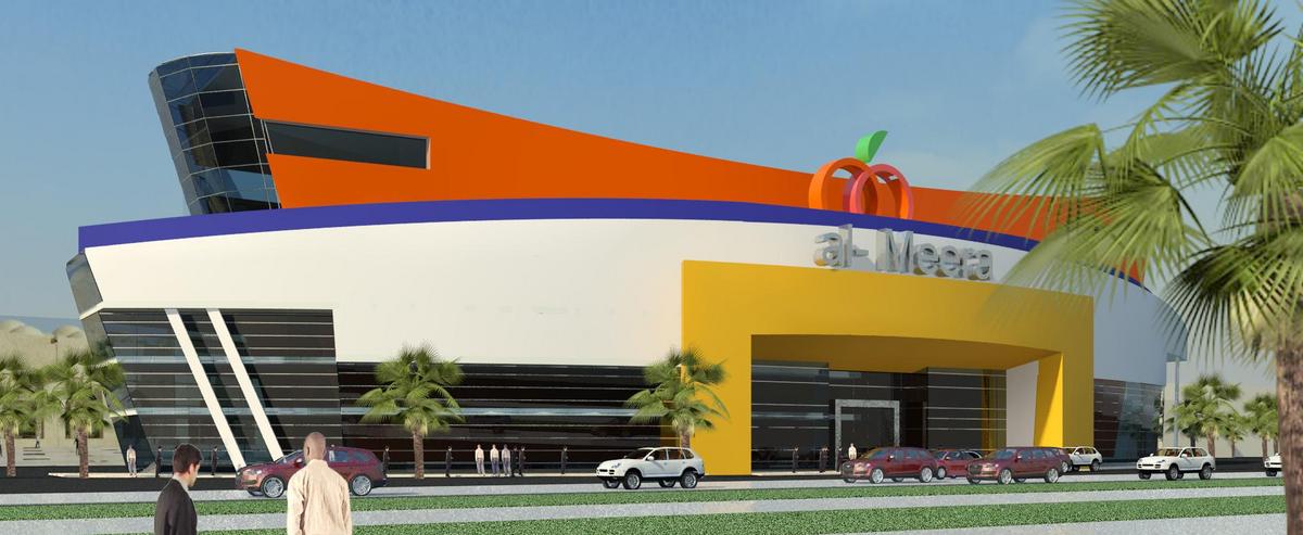 proposed al meera supermarket