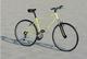 Bicycle ATB