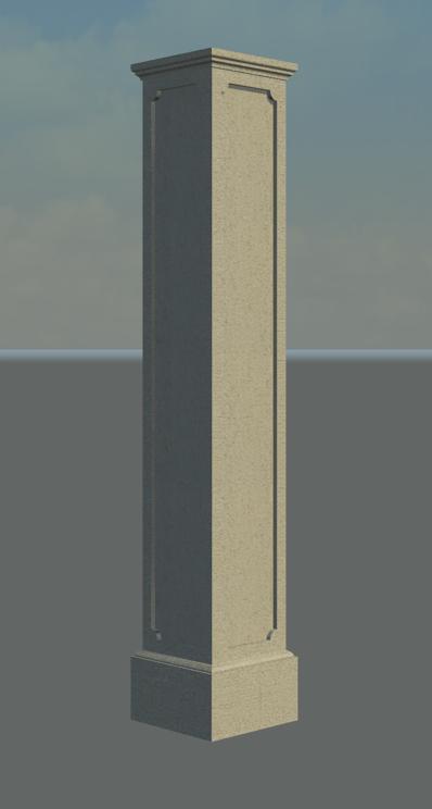 Quarry Column / Columna de Cantera