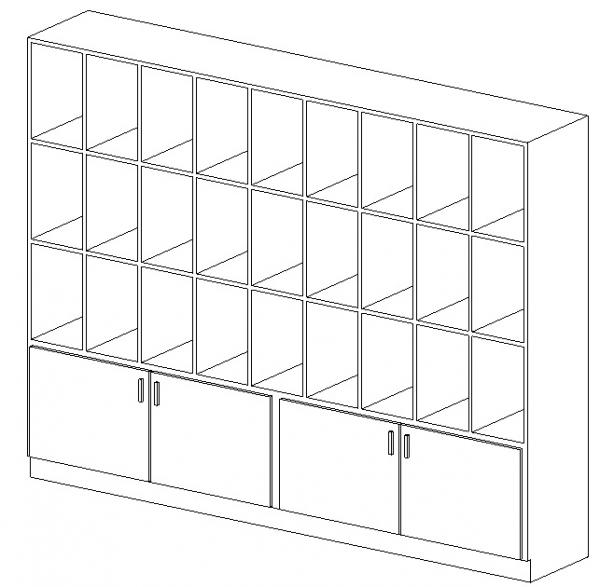 Shoe Cubby