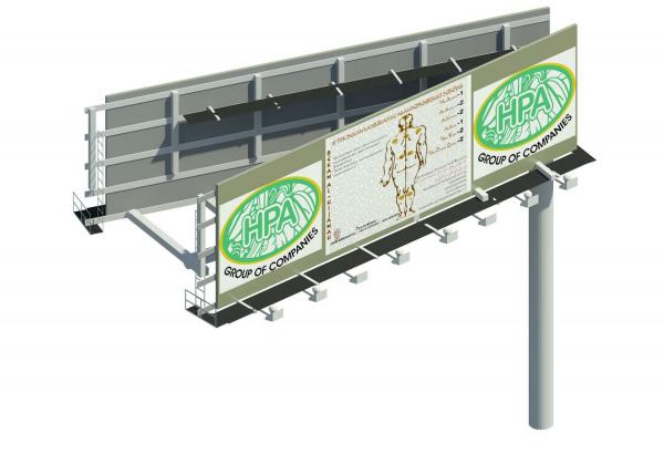Billboard (20 deg)