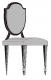 Hepplewhite Shieldback Chair