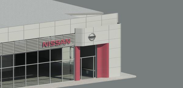 Nissan Emblem