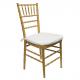 Chiavari Chair