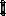 Bottle Baluster