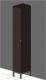 Ikea Lillangen_colonna