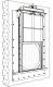 Sluice Gate