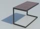 Modern Table Mesa Moderna