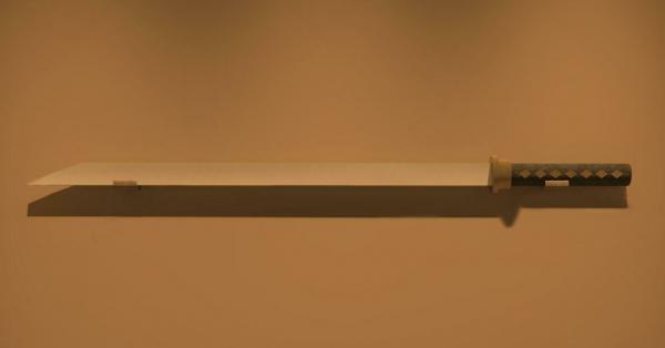 Sword