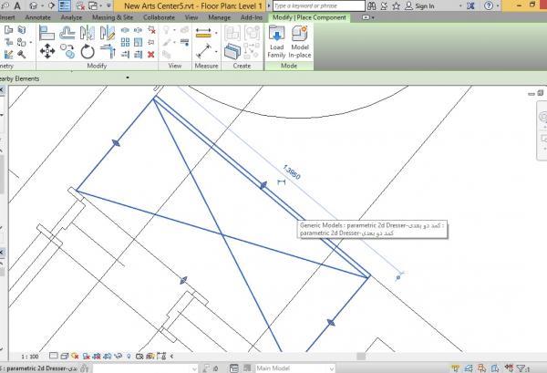 2D DRESSER-PARAMETRIC-پارامتریک-کمد و گنجه دو بعدی